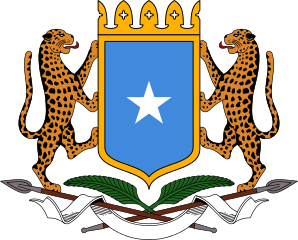 Могадишо