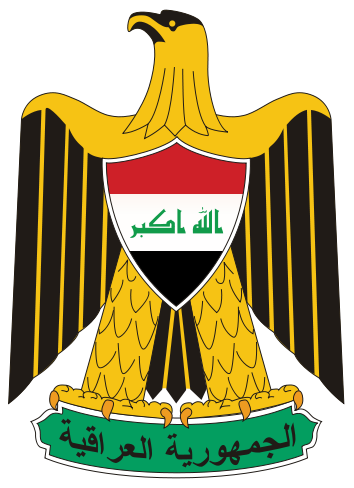 Багдад