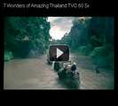 Семь чудес удивительного Таиланда