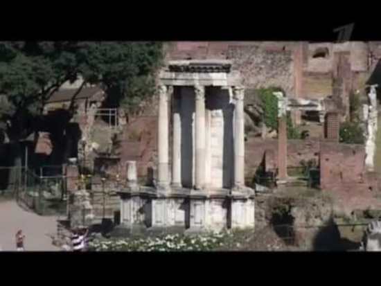 Непутёвые заметки о Риме