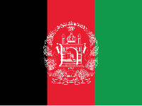 Республика Афганистан