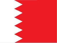 Королевство Бахрейн