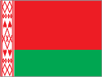 Республика Беларусь (Белоруссия)