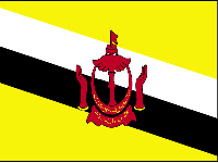 Бруней-Даруссалам