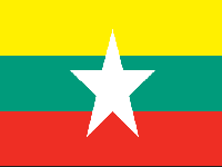 Союз Мьянма (Бирма)