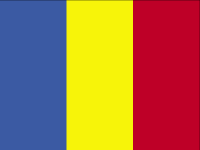 Республика Чад