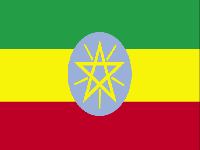 Республика Эфиопия