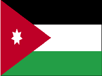 Хашимитское Королевство Иордания