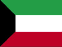 Эмират Кувейт