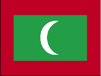 Республика Мальдивы