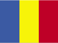 Республика Румыния