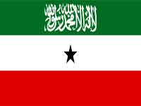Республика Сомалиленд
