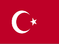 Республика Турция