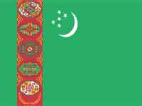 Республика Туркменистан (Туркмения)