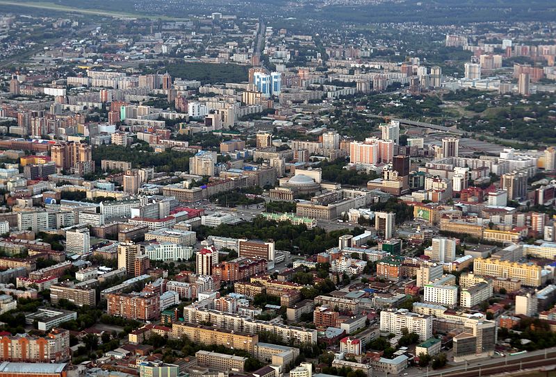 Город Новосибирск - Российская Федерация
