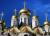 Купола Успенского Собора в Московском Кремле